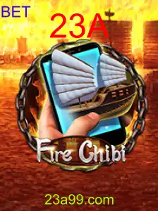 FireChibiM